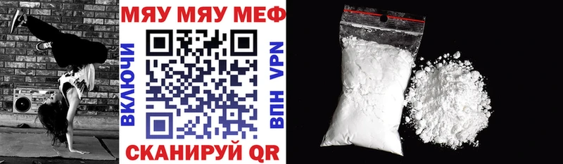 Купить наркотики сайты Теберда Cocaine Псилоцибиновые грибы ЭКСТАЗИ Мефедрон Гашиш
