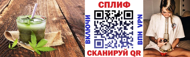 цены наркотик  Теберда  Печенье с ТГК марихуана 