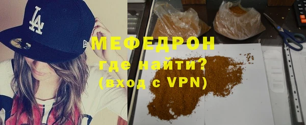 a pvp Россошь