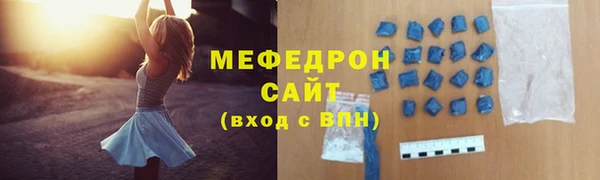 a pvp Россошь