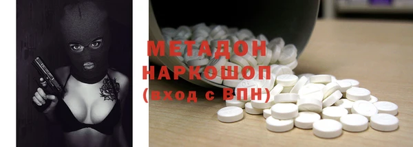 ECSTASY Ростов