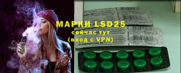 ECSTASY Ростов