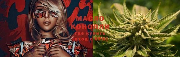 прущие крисы Протвино