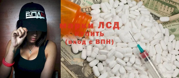 МДПВ Приозерск