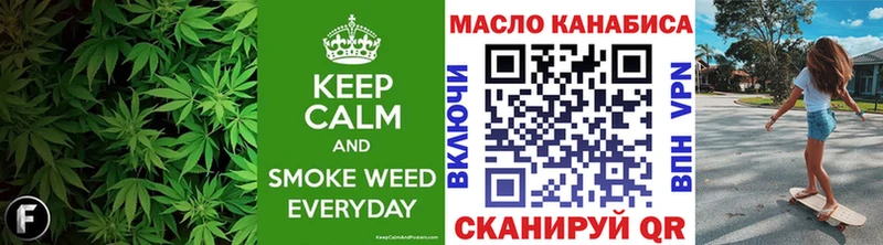 Дистиллят ТГК гашишное масло  где можно купить   Теберда 