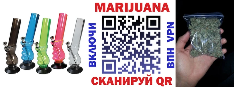 Каннабис AK-47  Теберда 