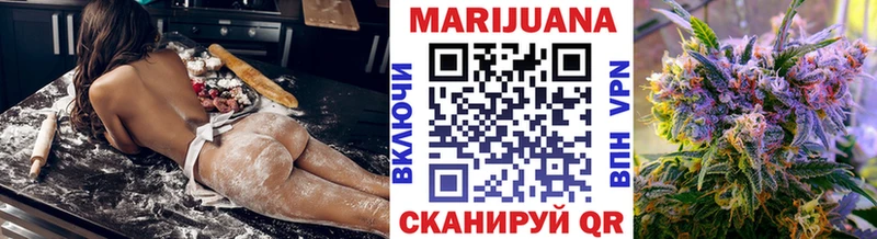 Каннабис AK-47 Теберда